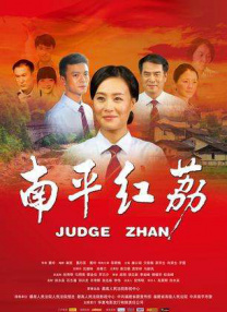 欧美一级理论片