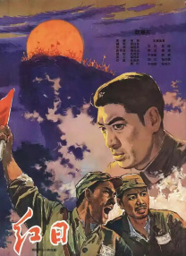 亚洲日产2021三区在线